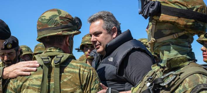 kammenos