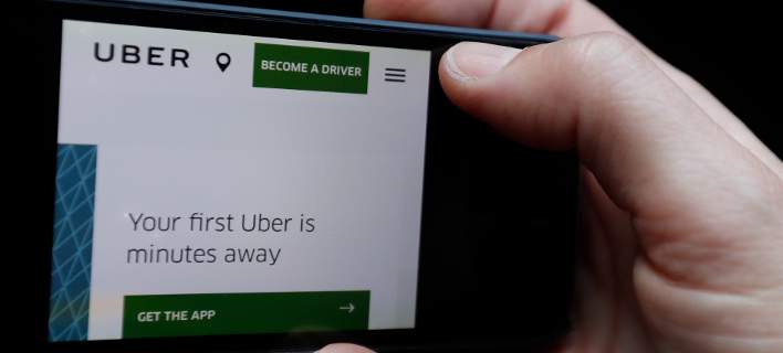 uber