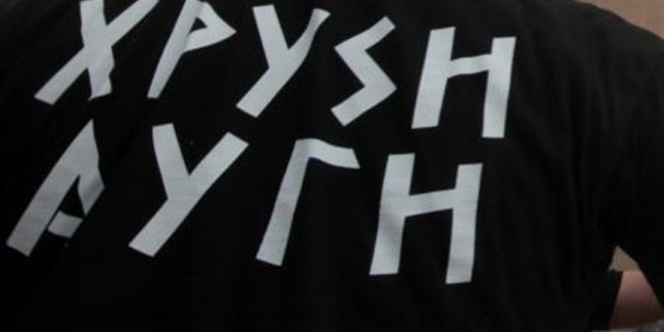 xrysh-aygh