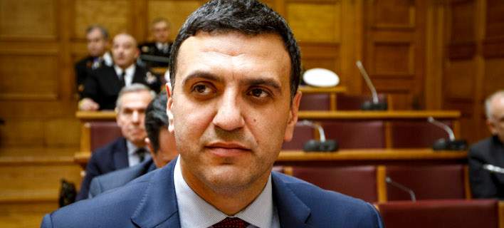 kikilias