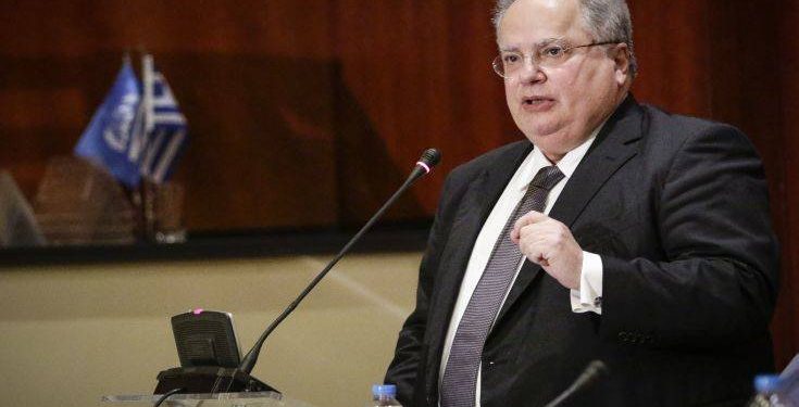 kotzias