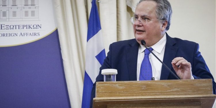 kotzias