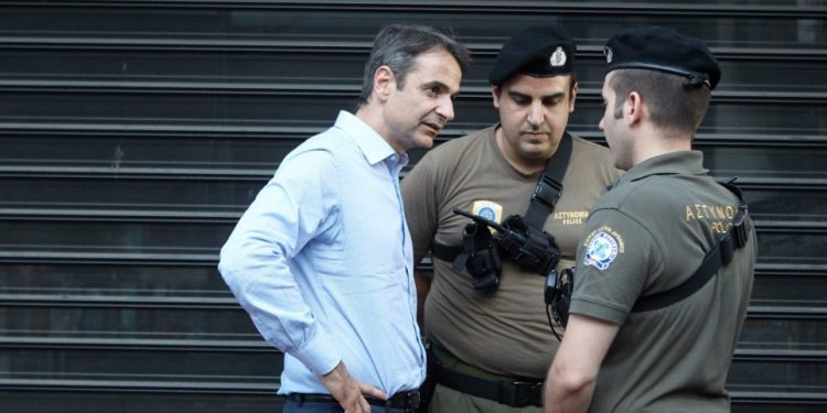 mitsotakis