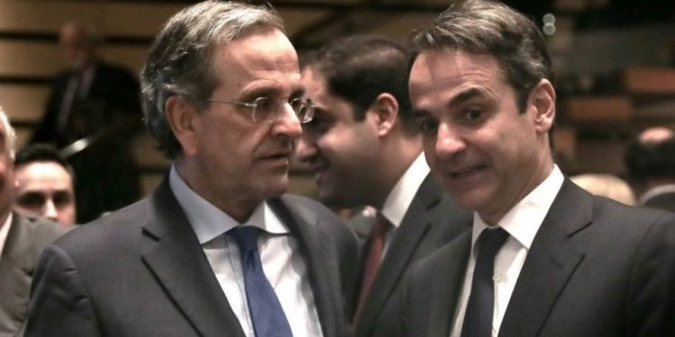 mitsotakis-samaras