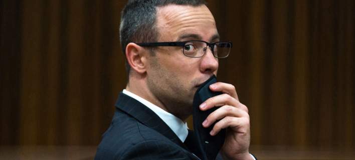 pistorious