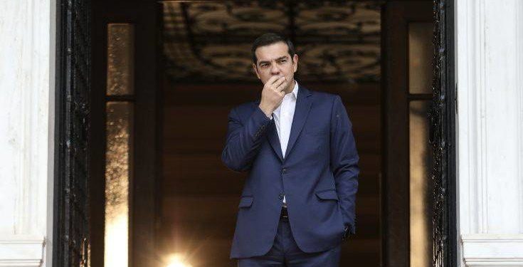 tsipras