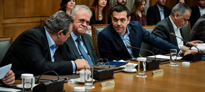 tsipras