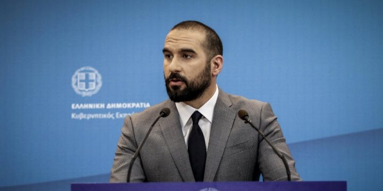 tzanakopoulos