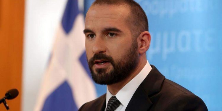 tzanakopoulos