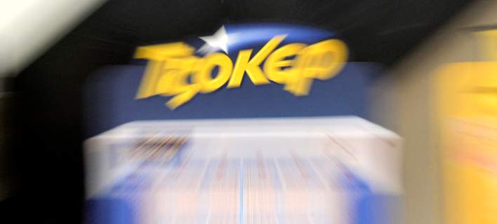 tzoker