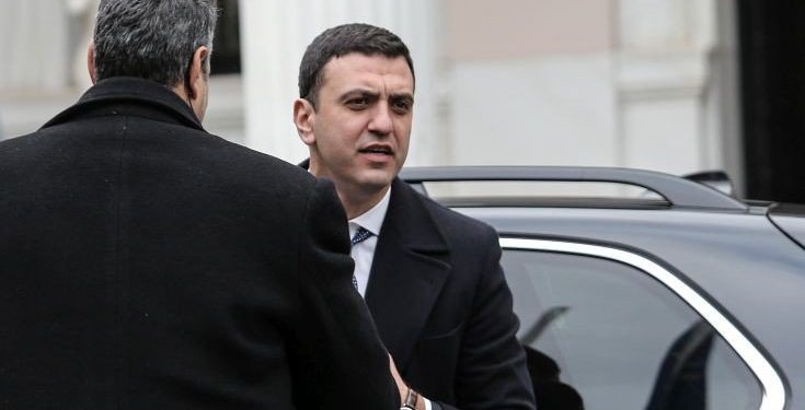kikilias