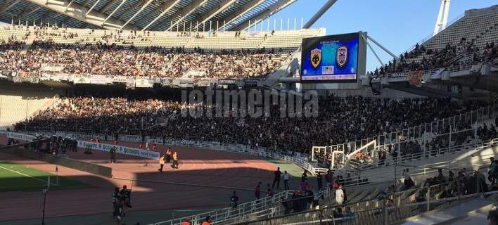 aek