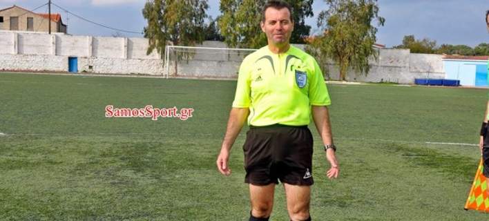 arapos