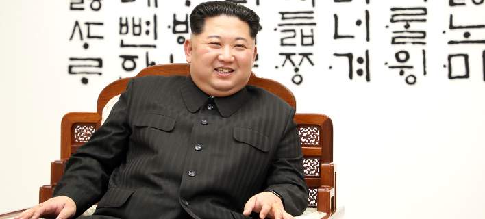 kim