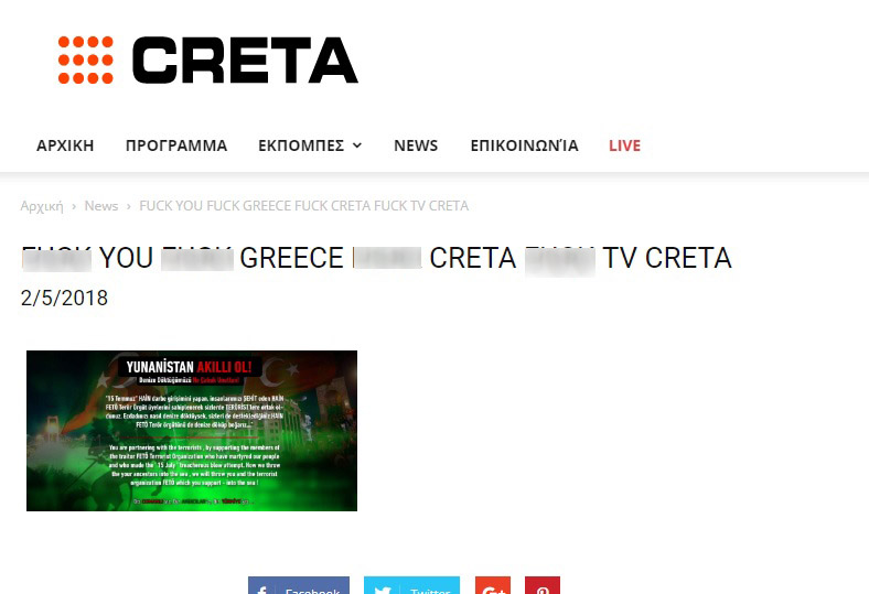 tvcreta