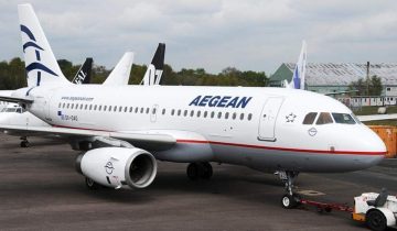 aegean