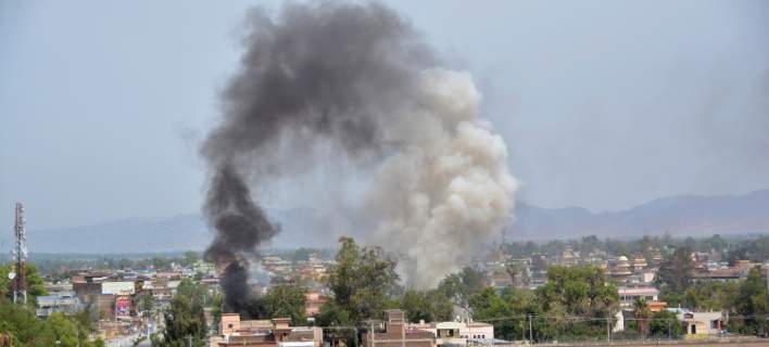 afganistan