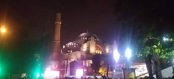 agia-sofia