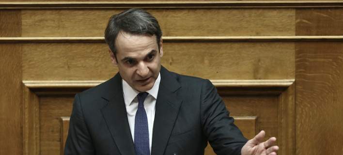 mitsotakis