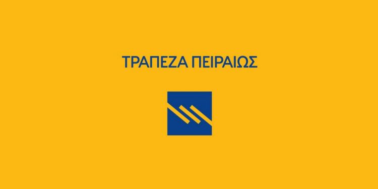 pireos