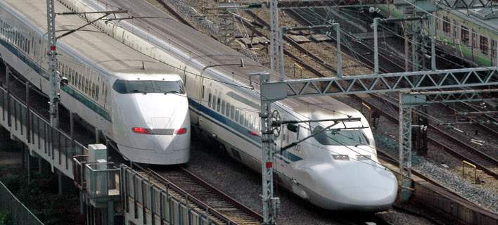 treno