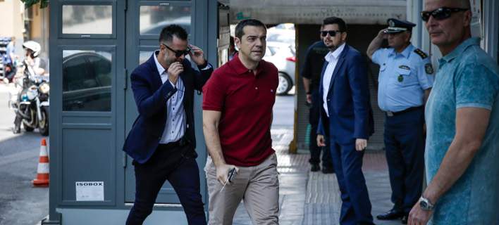 tsipras