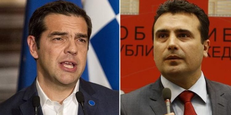 tsipras-zaef