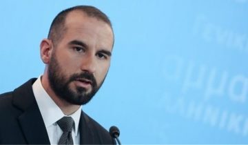 tzanakopoulos