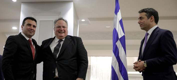 kotzias-zaef