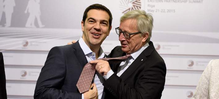 tsipras