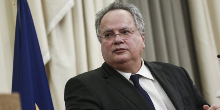 kotzias