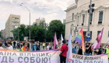 oukrania-gay-pride