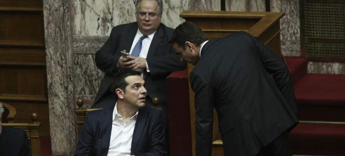 tsipras