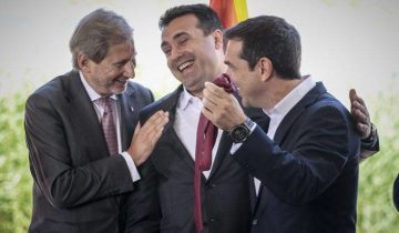 zaef-tsipras-gravata