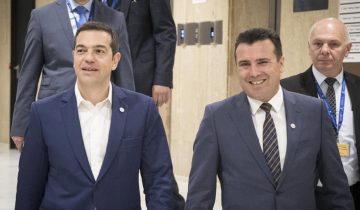 zaef-tsipras-skopiano