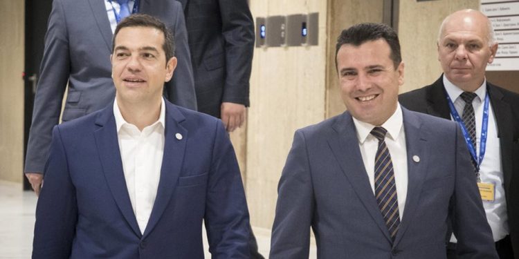 zaef-tsipras-skopiano