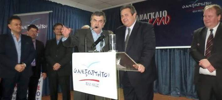 filokostas