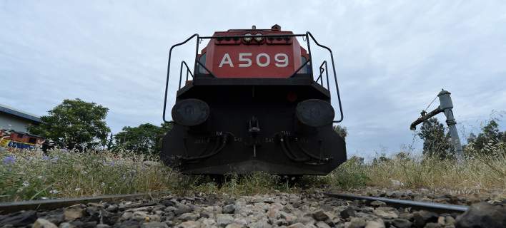 treno