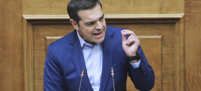 tsipras