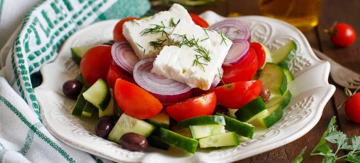 salata
