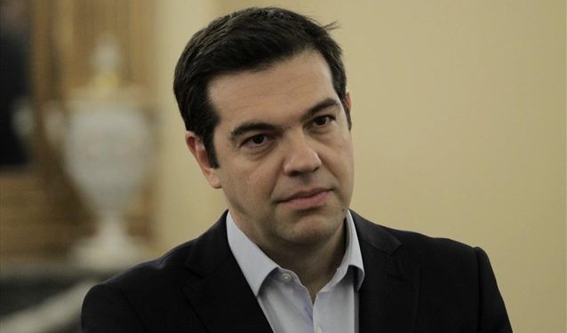 tsipras