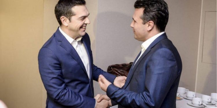 tsipras-zaef