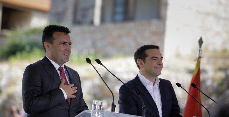 zaef-tsipras