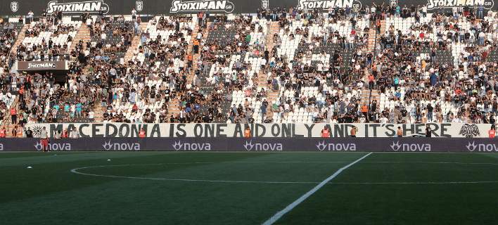 paok