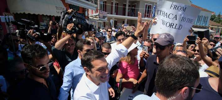 tsipras-ithaki