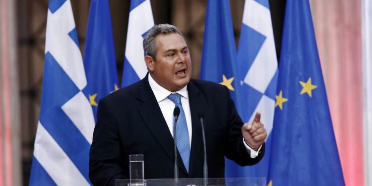 kammenos