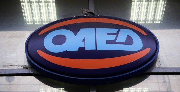 oaed