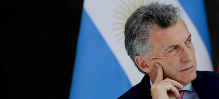 argentinh