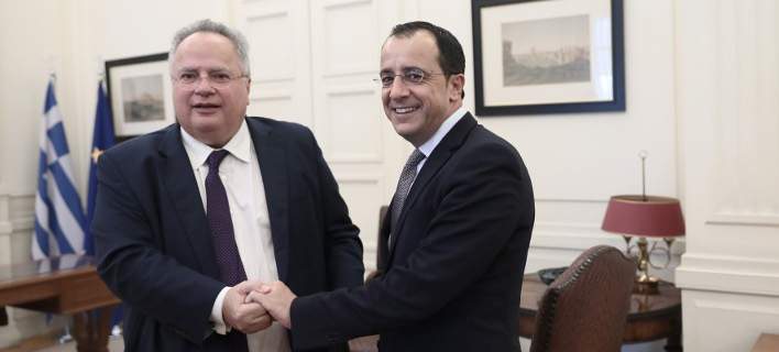 kotzias