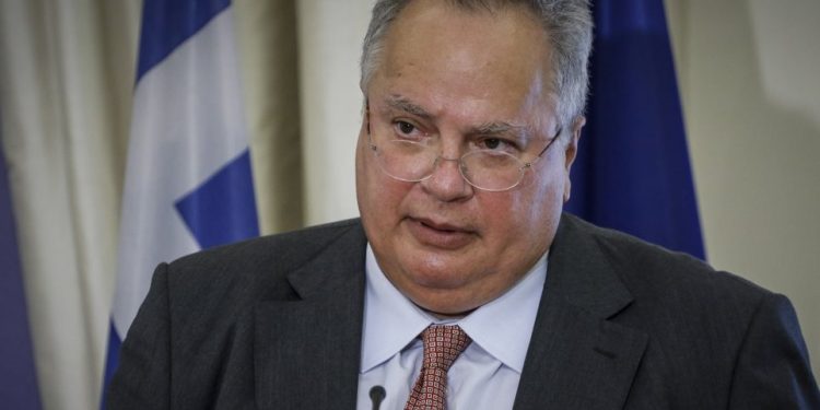 kotzias